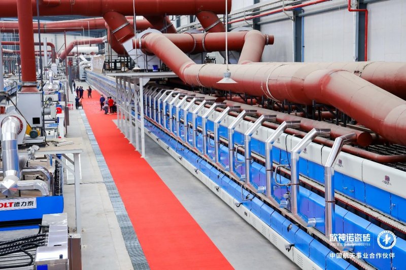 歐神諾5G雙層窯爐巖板智能生產(chǎn)線正式點(diǎn)火！_8