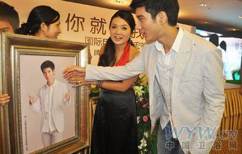 衛(wèi)浴網(wǎng) 衛(wèi)浴網(wǎng)