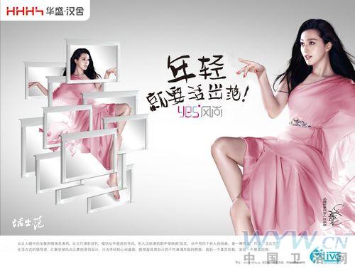 衛(wèi)浴網(wǎng) 衛(wèi)浴網(wǎng)