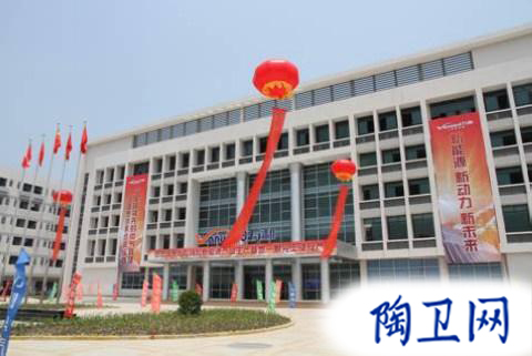 衛(wèi)浴網(wǎng) 衛(wèi)浴網(wǎng)