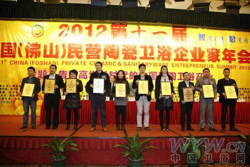 衛(wèi)浴網(wǎng) 衛(wèi)浴網(wǎng)