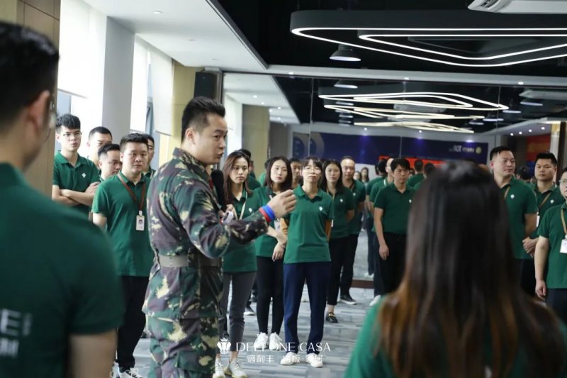 聚勢必達(dá)，贏戰(zhàn)65天 | 德利豐巖板企業(yè)年底沖刺誓師大會圓滿舉辦_5