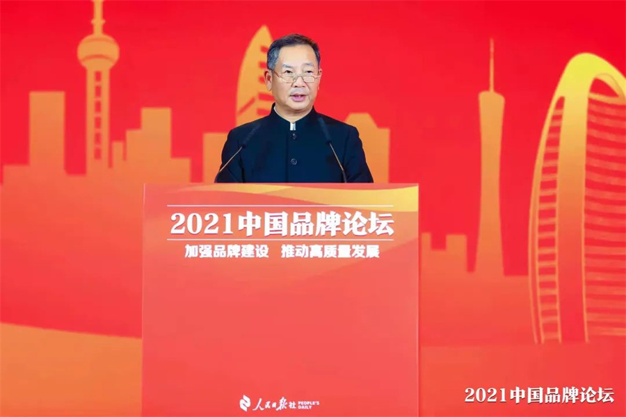 行業(yè)唯一！冠珠瓷磚入選人民日?qǐng)?bào)社“品牌強(qiáng)國(guó)計(jì)劃”_5