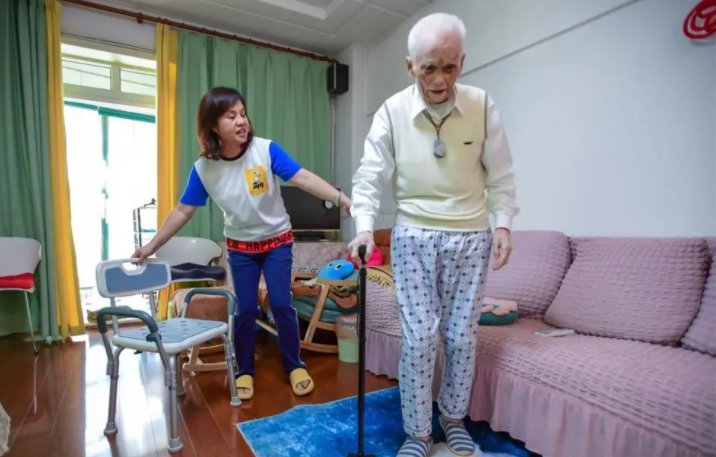 適老化改造 是否會成為家居行業(yè)的新風口？_3