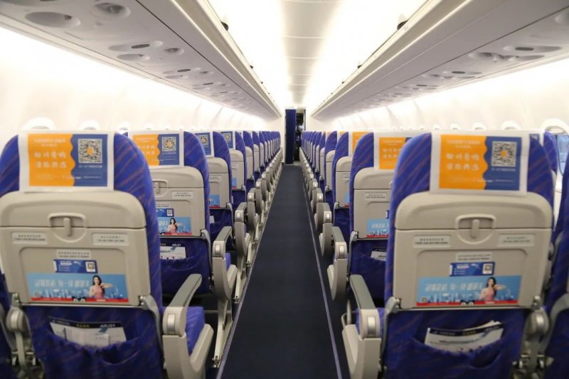 冠珠陶瓷×首架國產自有產權飛機“阿嬌”翱翔藍天展中國科技創(chuàng)造實力_5