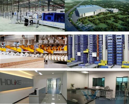 衛(wèi)浴網 衛(wèi)浴網