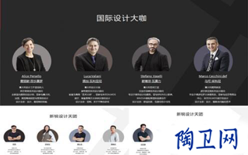 衛(wèi)浴網 衛(wèi)浴網