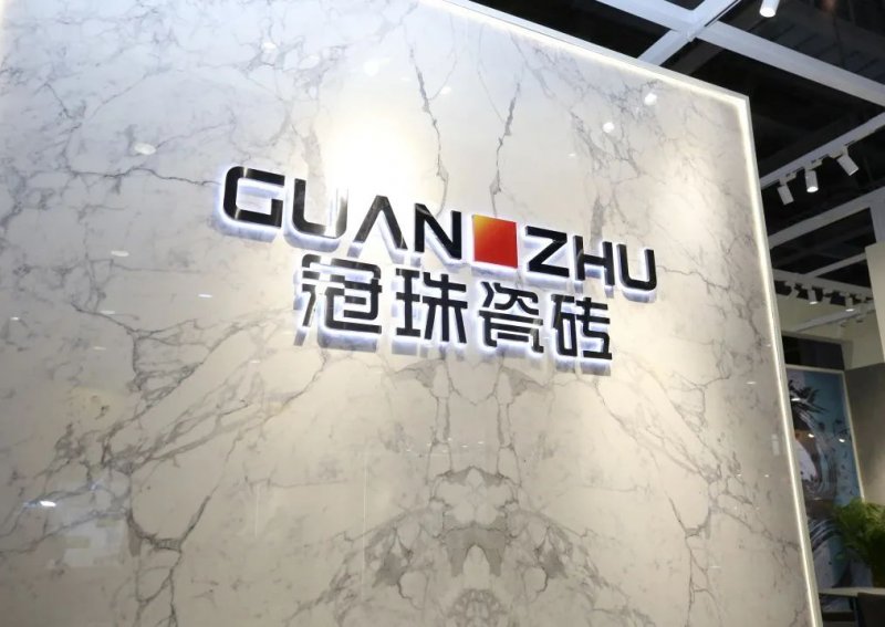 一塊有溫度 | 冠珠×老博會為美好適老人居生活提案，打造健康生活家_1