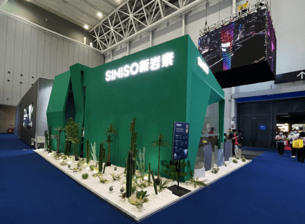 新巖素智能家居&英良集團(tuán)達(dá)成戰(zhàn)略合作！_2