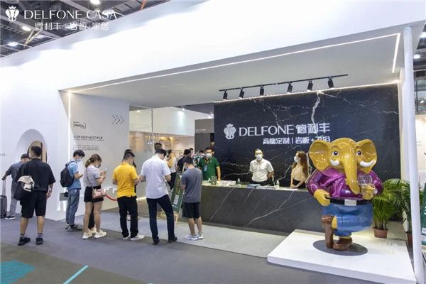 德利豐演繹高定秀場，閃耀廣州建博會_1