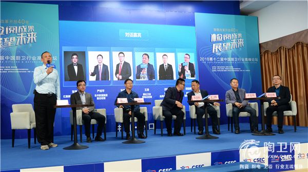 1539848710150571.jpg 對話環(huán)節(jié).jpg