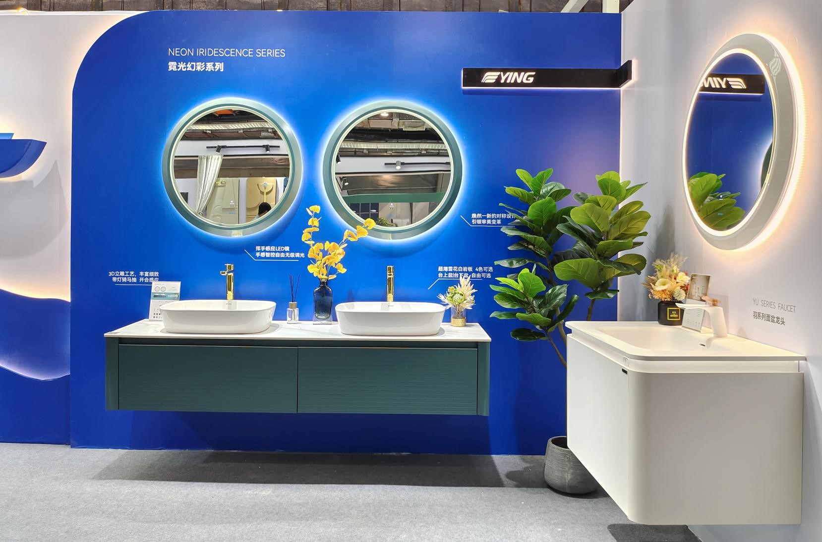 載譽(yù)歸來(lái)！鷹衛(wèi)浴摘桂「紅棉獎(jiǎng)·產(chǎn)品設(shè)計(jì)大