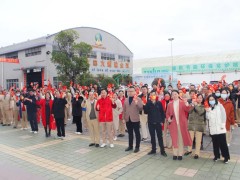 中窯股份開工啦?。?！2022虎虎生威，一起向未來