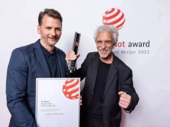 全球淋浴房行業(yè)唯一！藍(lán)色衛(wèi)浴獲2022紅點獎最高獎項--“最佳設(shè)計獎”