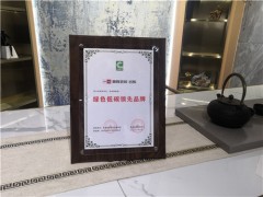 順輝瓷磚·巖板與兩大裝飾公司達成戰(zhàn)略合作！