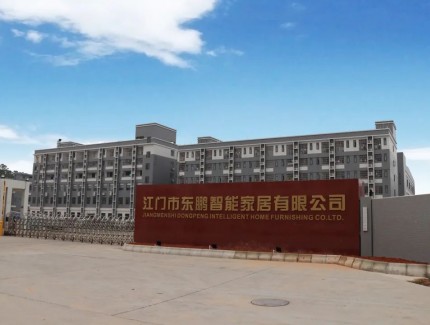 走進(jìn)東鵬超級工廠，解密“中國制造2025”