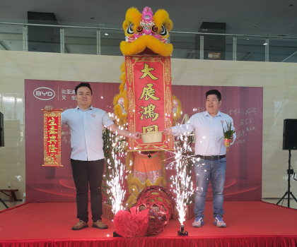 比亞迪叉車由武漢挺進(jìn)佛山