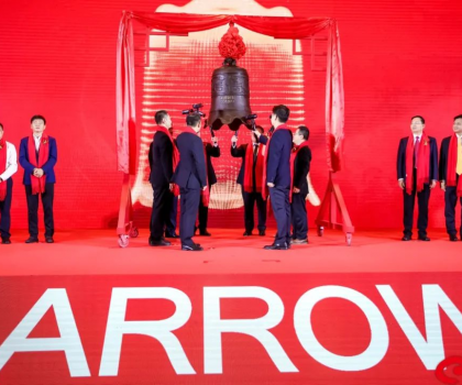 箭牌家居今日深交所上市，東鵬、蒙娜麗莎等三季度財報發(fā)布