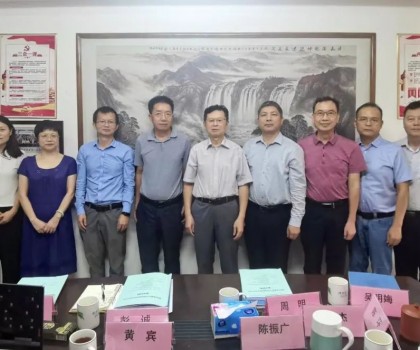 馬可波羅控股兩項(xiàng)新科技成果達(dá)“國(guó)際領(lǐng)先”、“國(guó)際先進(jìn)”水平