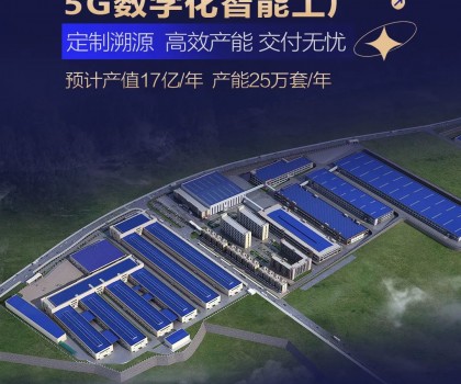 @所有人，你有一份九牧財富邀請函，請查收