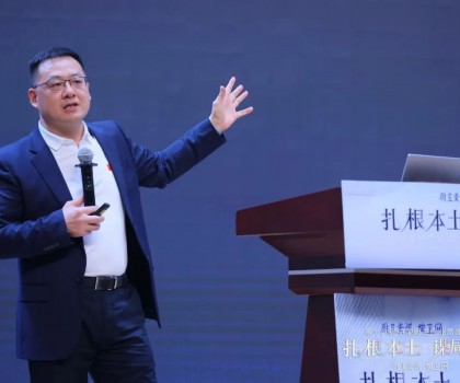 箭牌家居盧金輝：中國(guó)智造升級(jí)，品牌謀局國(guó)際