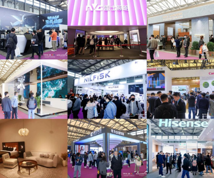 重塑新格局，識(shí)行業(yè)百態(tài)——2023 Hotel & Shop Plus 上海國(guó)際酒店及商業(yè)空間博覽會(huì)盛大召開