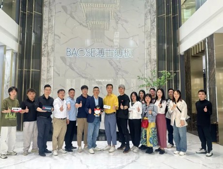 BAOSE薄士薄板 | 崢嶸十載，大有可為