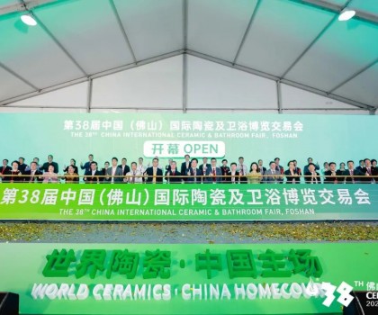 這一次，陶博會又讓陶瓷圈再度沸騰！