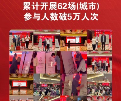 這個(gè)品牌，用一種全新體驗(yàn)?zāi)Ｊ?，再度火爆全?guó)！