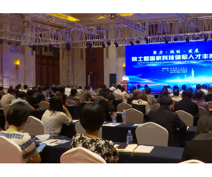 國家人才智力平臺賦能！惠達衛(wèi)浴與院士專家團代表簽訂合作協(xié)議，共同推動陶瓷生產(chǎn)技術(shù)創(chuàng)新轉(zhuǎn)化