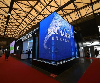 科技、智能、健康，航標(biāo)攜五大主題、十大系列引領(lǐng)上海展新風(fēng)潮