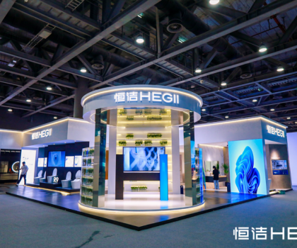 品質(zhì)點(diǎn)亮生活！恒潔亮相首屆廣州國際衛(wèi)浴博覽會(huì)