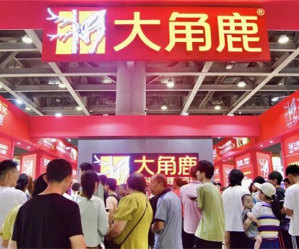 家居行業(yè)全球第一展人氣王，大角鹿超耐磨火爆廣州建博會