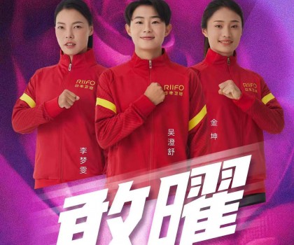 不懼挑戰(zhàn)，日豐衛(wèi)浴攜手中國女足共戰(zhàn)未來