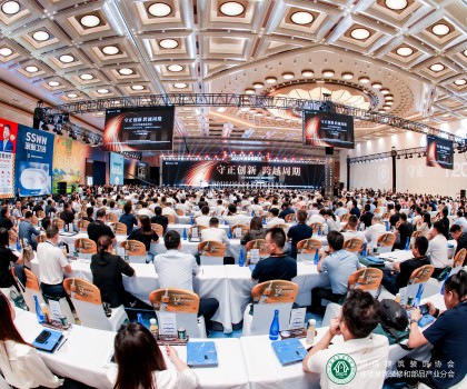 守正創(chuàng)新，跨越周期！恒潔與裝企相聚家裝兩會(huì)，共筑品質(zhì)美好生活