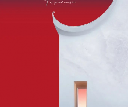 全新IP中國玉上市 | 美玉奢石，以東方美學引領國際人居