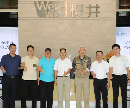 讓工業(yè)設(shè)計(jì)持續(xù)為企業(yè)賦能！中國(guó)工業(yè)設(shè)計(jì)之父柳冠中、教授湯重熹蒞臨櫻井調(diào)研