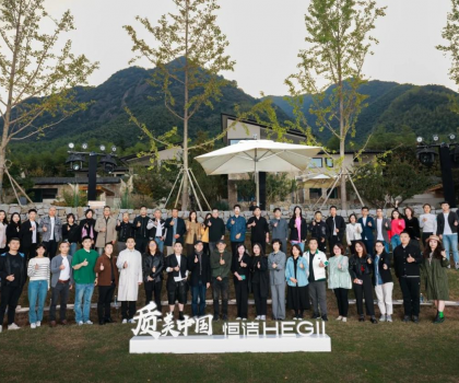 共話質(zhì)美，三城共振！恒潔與天津、無錫、廣州設(shè)計師探尋品質(zhì)設(shè)計