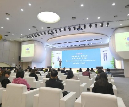 當(dāng)先·LEAD丨第40屆佛山陶博會新聞發(fā)布會成功舉辦！