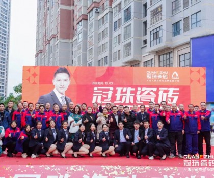 信豐冠珠旗艦店盛大開(kāi)業(yè)！影視明星親臨，1000㎡展廳全新升級(jí)