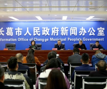 長葛將舉辦2024第一屆中國中部衛(wèi)浴展銷會