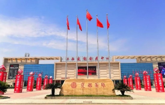 華中建陶總部基地：聚力打造“產(chǎn)銷共享、產(chǎn)區(qū)共贏、產(chǎn)業(yè)共榮”三大平臺