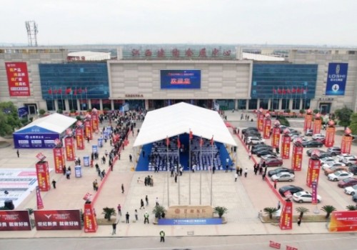 線上流量3000萬(wàn)＋，全品類、全產(chǎn)業(yè)鏈、全工藝展示——2023高安陶瓷采購(gòu)節(jié)圓滿閉幕