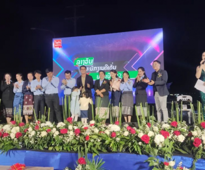 惠達(dá)衛(wèi)浴國(guó)際布局再擴(kuò)大：老撾旗艦店盛大開(kāi)業(yè)