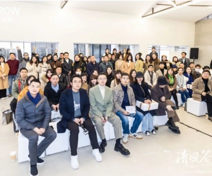 請(qǐng)回答2023｜在這方寸空間，尋找箭牌家居2023關(guān)鍵詞的答案