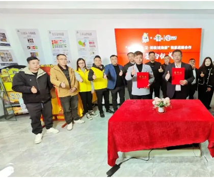 家先生&海鷗有巢氏達(dá)成獨(dú)家戰(zhàn)略合作，推出48小時(shí)廚衛(wèi)陽(yáng)極速煥新