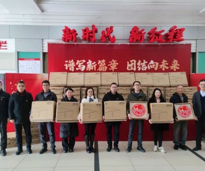 心系老黨員 慰問(wèn)暖人心｜東鵬控股黨委開(kāi)展新春慰問(wèn)活動(dòng)！