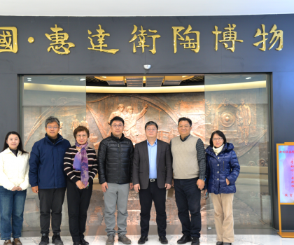 中國建材市場協(xié)會到訪惠達衛(wèi)浴，共推行業(yè)健康發(fā)展