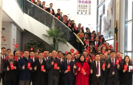 龍啟鴻運(yùn)，向新出發(fā) | 新恒隆集團(tuán)開工大吉