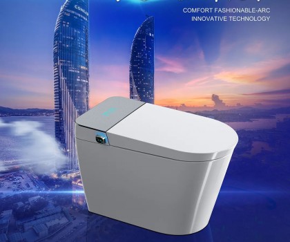 廈門智能衛(wèi)浴行業(yè)，將誕生一匹黑馬